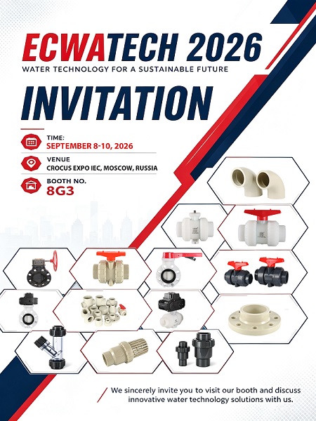 Let's Meet at ECWATECH 2026 - XITA